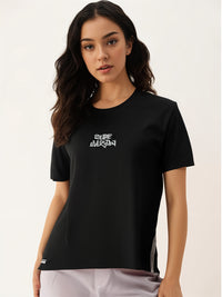 MACK Jonney Oversized | Loose Fit | Half Sleeves 100% Cotton Round Neck Printed T-Shirt for Women