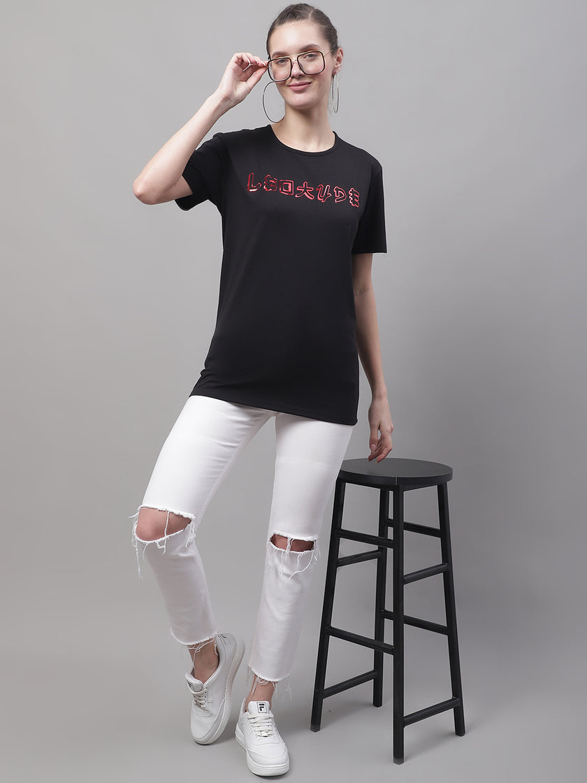 Mack Jonney Round Neck Cotton Printed Black T-Shirt for Women